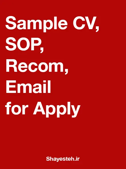 Sample CV, SOP, Recommendation, Email